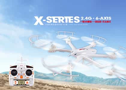 《遥控飞机模拟器》带你冲上云霄