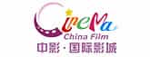 国际影城