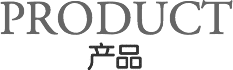 桌子